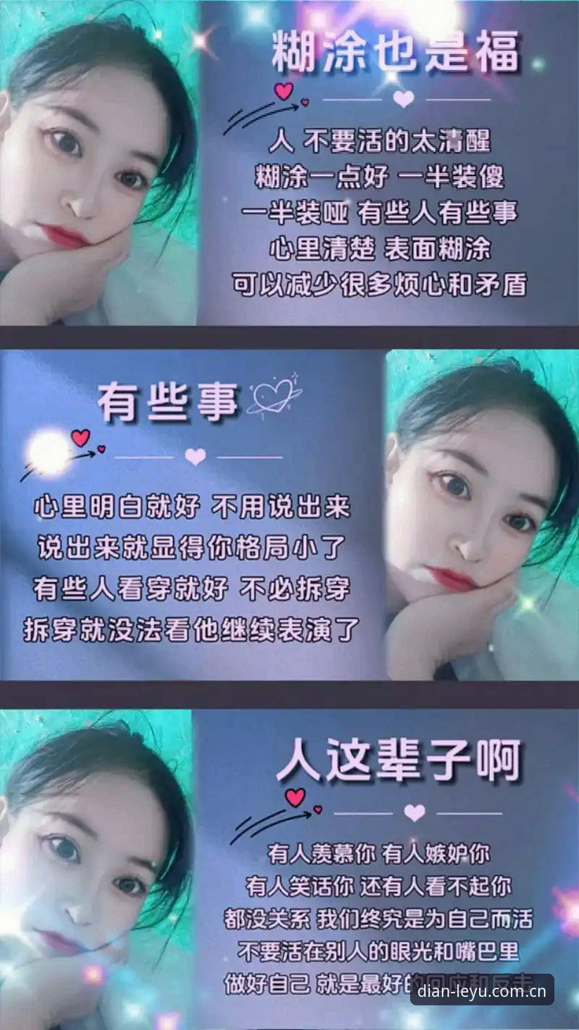 老赵那天半夜两点给我发来一条语音，嗓子都是哑的：“哥们儿，你那个千亿平台的入口到底稳不稳？我现在又卡在加载界面了。”这位老哥刚从某大厂跳出来单干，搞数字货币赛事数据建模，一天得刷几十轮比赛。他所谓的“又”，是指上个月用某个老牌入口，连续三天在周杰伦演唱会那天弹窗打不开。他说完之后又补了一条语音：“这玩意儿要是真能挡住虎扑的访问高峰，我接下来两个月全押它。”