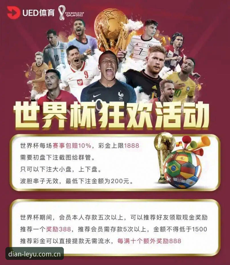 揭秘乐鱼体育平台升级背后：同类直播推荐中的务实之选